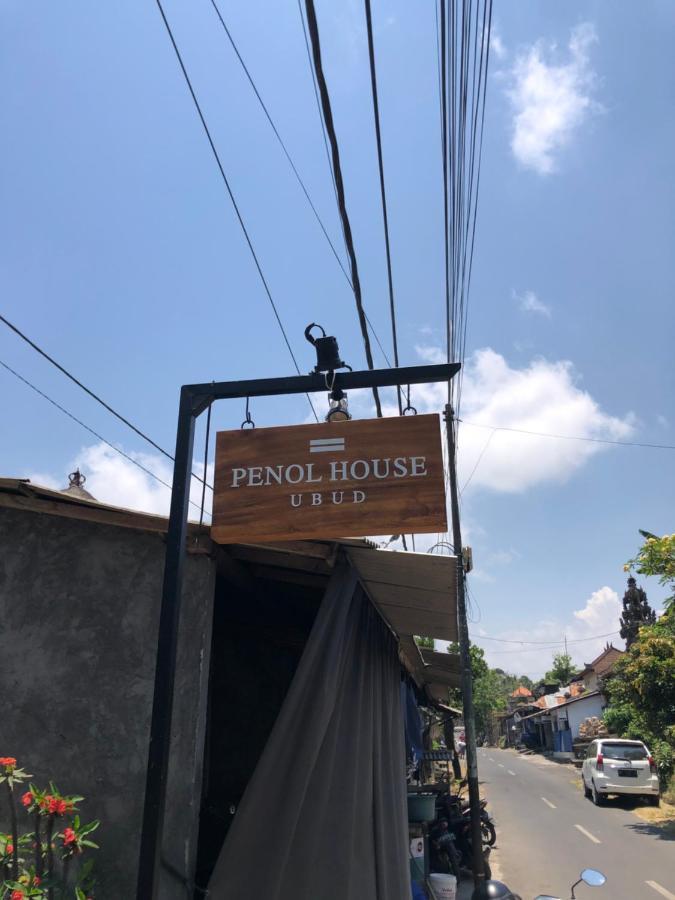 ホテル Penol House ウブド エクステリア 写真